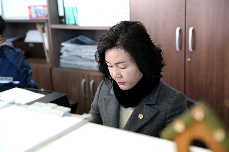 사무실